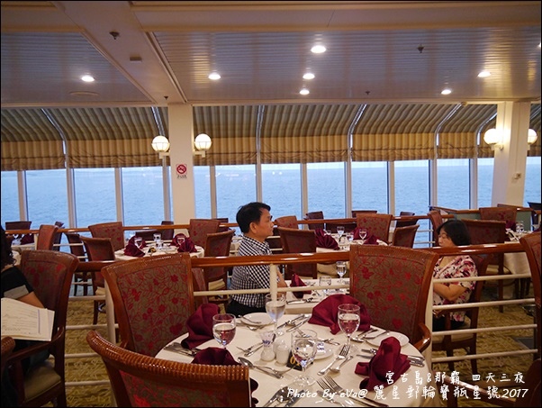 09 麗星郵輪寶瓶星號航海家船長晚宴-05.jpg