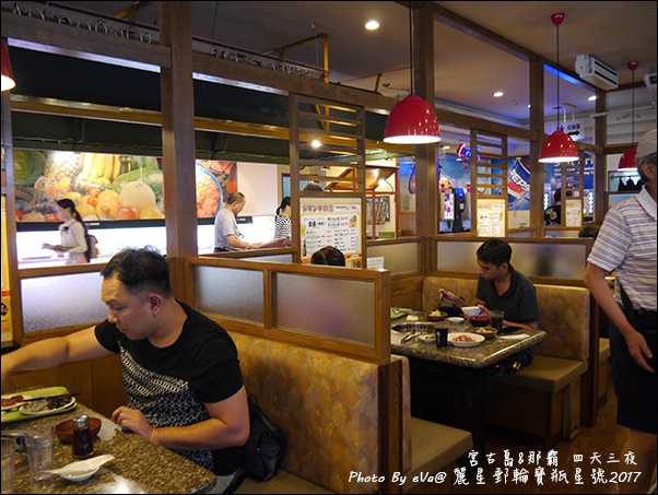 14 麗星郵輪寶瓶星號那霸岸上行程BAMBOHE燒烤-07.jpg