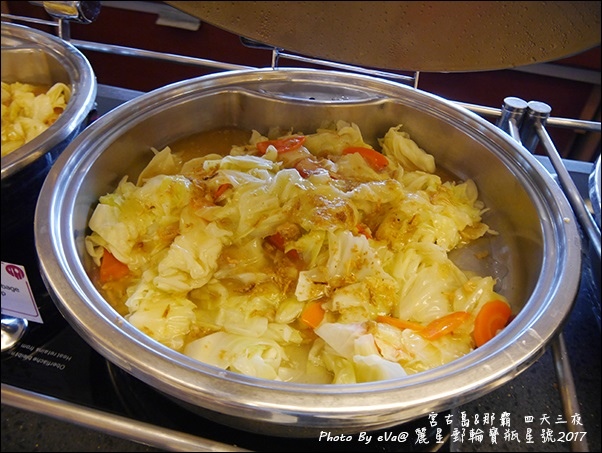 08 麗星郵輪寶瓶星號王朝中菜餐廳-36.jpg