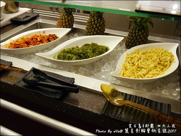 09 麗星郵輪寶瓶星號航海家國際美食自助餐廳-12.jpg