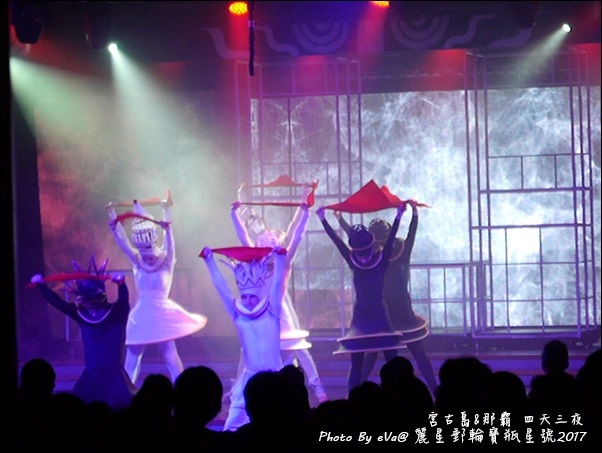 12 麗星郵輪寶瓶星號船上免費表演秀-48.jpg