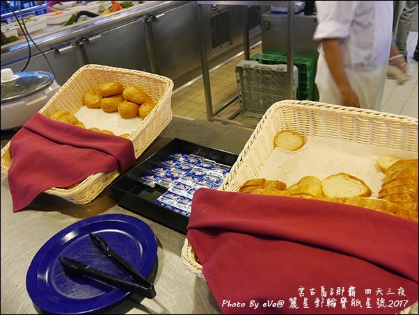 11 麗星郵輪寶瓶星號香味軒亞洲風味餐廳-17.jpg 11 麗星郵輪寶瓶星號香味軒亞洲風味餐廳-17.jpg