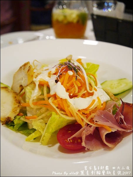 09 麗星郵輪寶瓶星號航海家船長晚宴-11.jpg