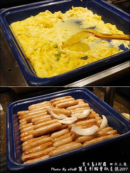 10 麗星郵輪寶瓶星號香味軒亞洲風味餐廳-14.jpg