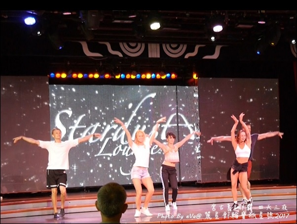 12 麗星郵輪寶瓶星號船上免費表演秀-05.jpg