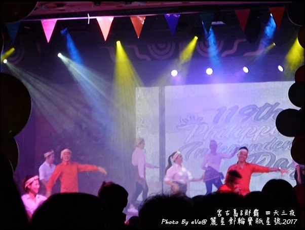 12 麗星郵輪寶瓶星號船上免費表演秀-15.jpg