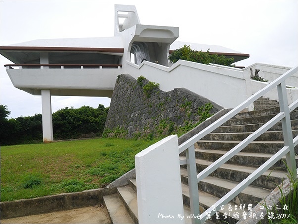 13 麗星郵輪寶瓶星號宮古島岸上行程-48.jpg