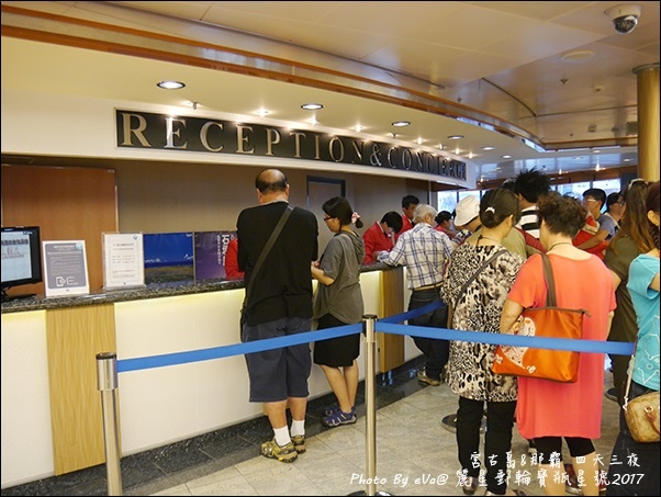 03 麗星郵輪寶瓶星號第7層甲板-13.jpg