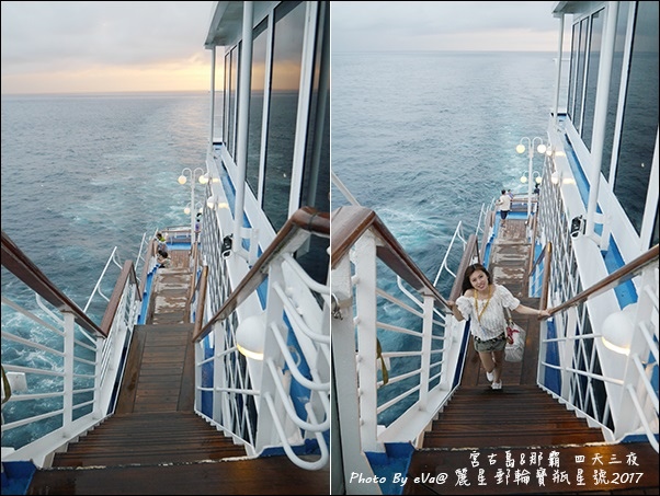 07 麗星郵輪寶瓶星號第12層甲板-20.jpg