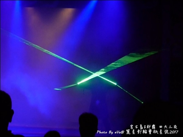 12 麗星郵輪寶瓶星號船上免費表演秀-08.jpg