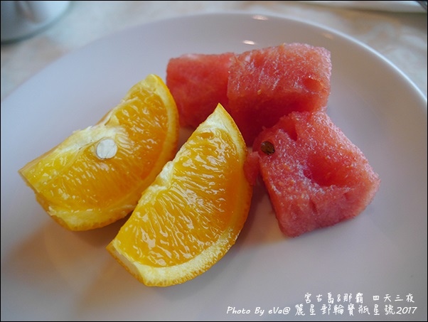 08 麗星郵輪寶瓶星號王朝中菜餐廳-41.jpg