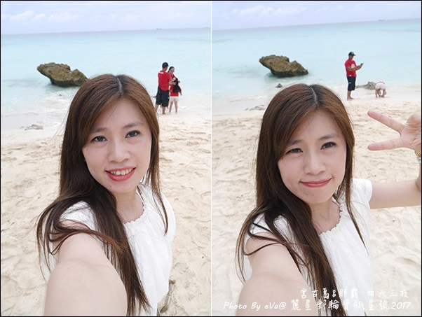 13 麗星郵輪寶瓶星號宮古島岸上行程-15.jpg