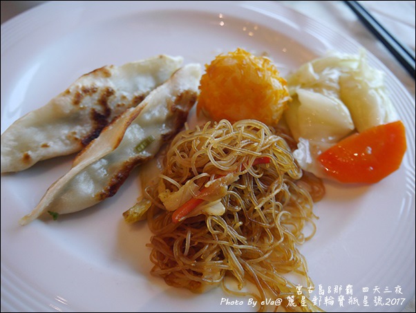 08 麗星郵輪寶瓶星號王朝中菜餐廳-39.jpg