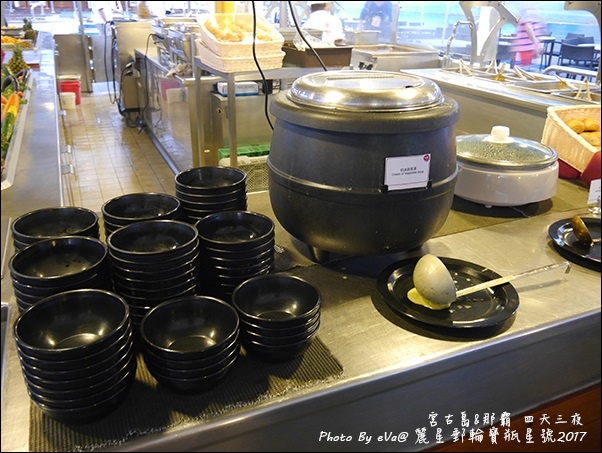 11 麗星郵輪寶瓶星號香味軒亞洲風味餐廳-18.jpg 11 麗星郵輪寶瓶星號香味軒亞洲風味餐廳-18.jpg