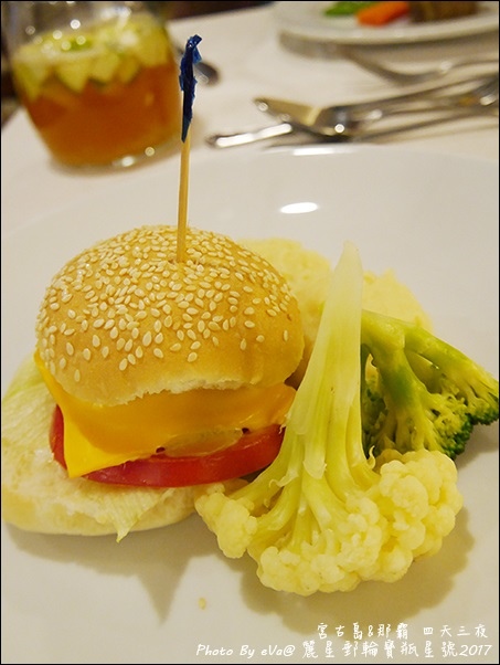 09 麗星郵輪寶瓶星號航海家船長晚宴-26.jpg