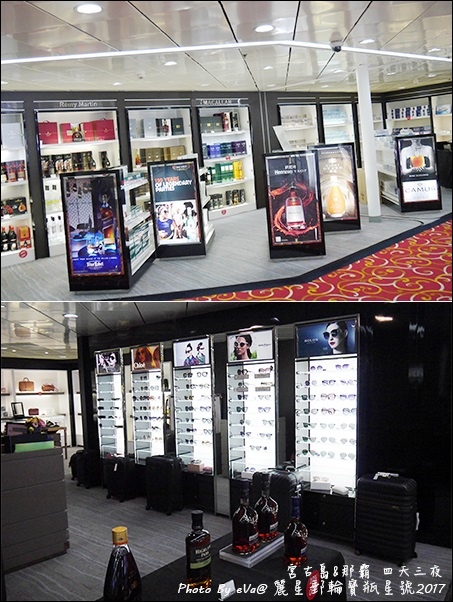 04 麗星郵輪寶瓶星號第9層甲板-23.jpg