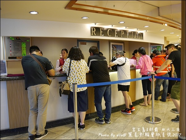 03 麗星郵輪寶瓶星號第7層甲板-10.jpg