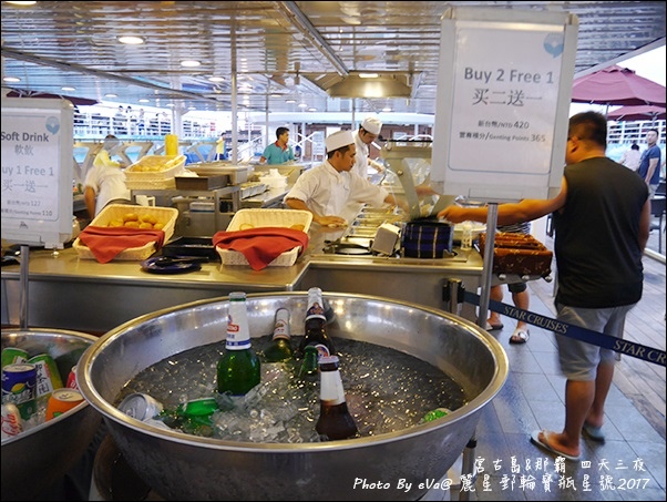 11 麗星郵輪寶瓶星號香味軒亞洲風味餐廳-20.jpg 11 麗星郵輪寶瓶星號香味軒亞洲風味餐廳-20.jpg