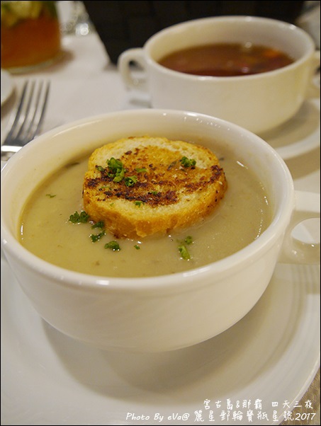 09 麗星郵輪寶瓶星號航海家船長晚宴-15.jpg