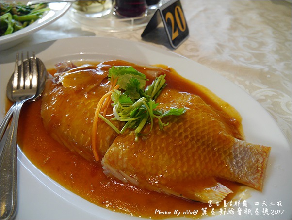 08 麗星郵輪寶瓶星號王朝中菜餐廳-11.jpg