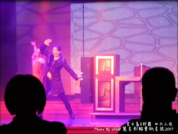 12 麗星郵輪寶瓶星號船上免費表演秀-10.jpg