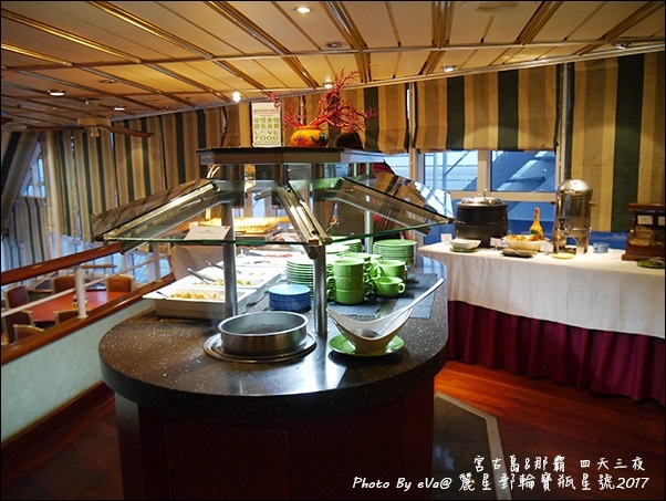 10 麗星郵輪寶瓶星號香味軒亞洲風味餐廳-19.jpg