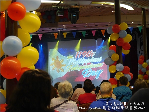 05 麗星郵輪寶瓶星號第10層甲板-14.jpg