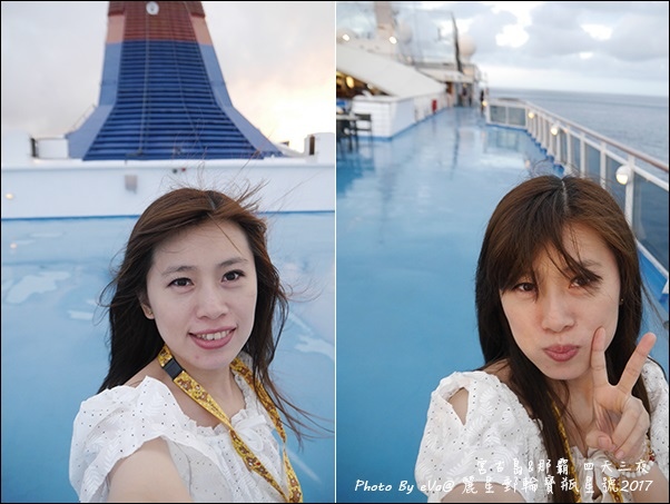 07 麗星郵輪寶瓶星號第12層甲板-21.jpg