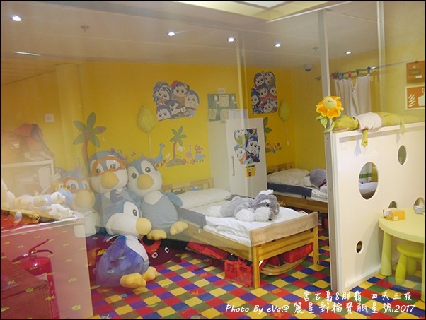 06 麗星郵輪寶瓶星號第11層甲板-14.jpg