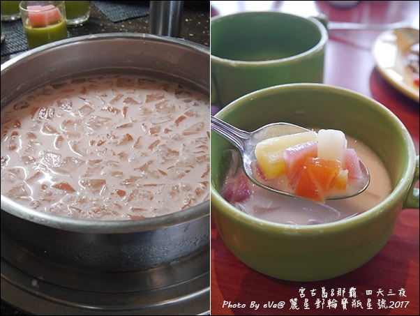 10 麗星郵輪寶瓶星號香味軒亞洲風味餐廳-34.jpg