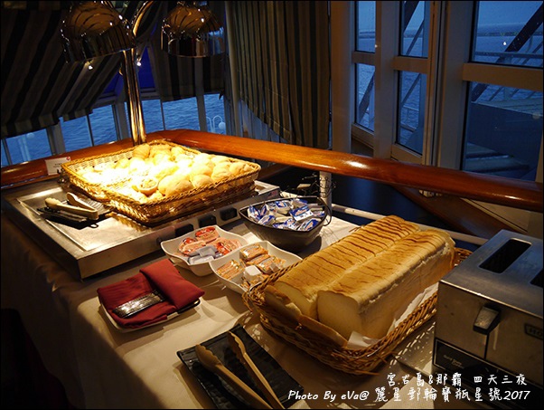 10 麗星郵輪寶瓶星號香味軒亞洲風味餐廳-22.jpg