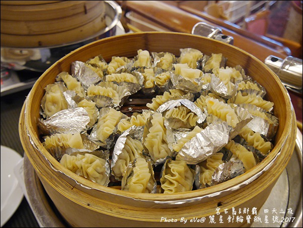 08 麗星郵輪寶瓶星號王朝中菜餐廳-29.jpg