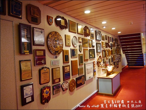 06 麗星郵輪寶瓶星號第11層甲板-02.jpg