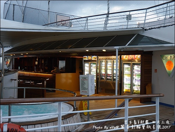 07 麗星郵輪寶瓶星號第12層甲板-11.jpg