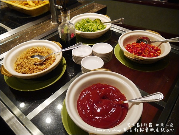 10 麗星郵輪寶瓶星號香味軒亞洲風味餐廳-17.jpg