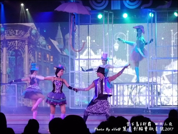 12 麗星郵輪寶瓶星號船上免費表演秀-24.jpg