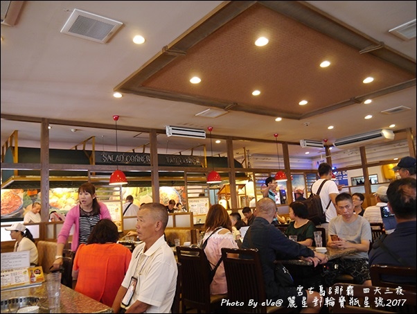 14 麗星郵輪寶瓶星號那霸岸上行程BAMBOHE燒烤-09.jpg