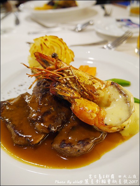 09 麗星郵輪寶瓶星號航海家船長晚宴-22.jpg