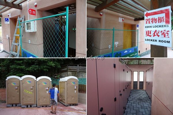 蘇澳冷泉廁所.jpg