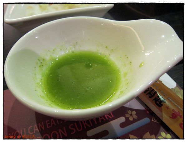 照片 1513 照片 1513