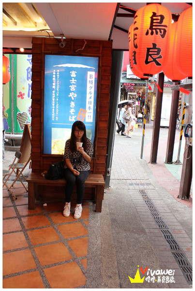 Attv西門町101studio：台北西門町｜四家日本道地攤販一次滿足「Attv西門町101studio」