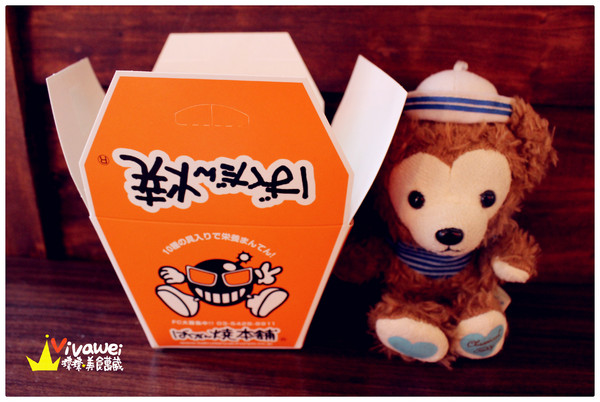 Attv西門町101studio：台北西門町｜四家日本道地攤販一次滿足「Attv西門町101studio」