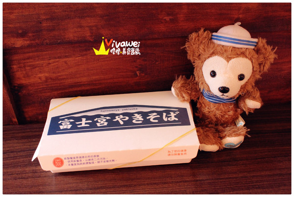 Attv西門町101studio：台北西門町｜四家日本道地攤販一次滿足「Attv西門町101studio」