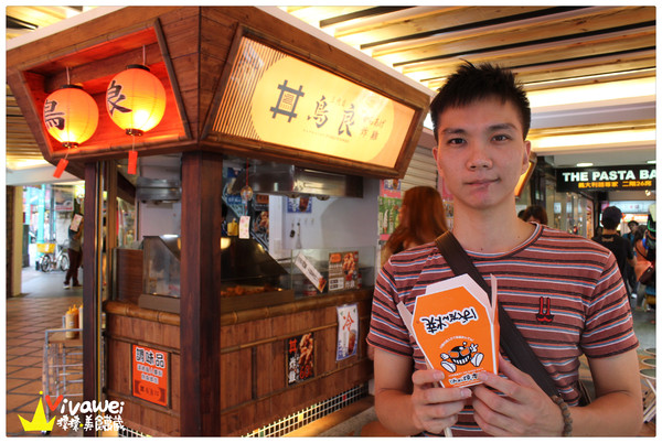 Attv西門町101studio：台北西門町｜四家日本道地攤販一次滿足「Attv西門町101studio」