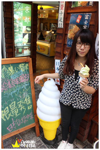 Attv西門町101studio：台北西門町｜四家日本道地攤販一次滿足「Attv西門町101studio」