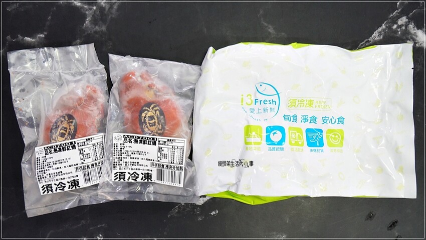 i3Fresh愛上新鮮|熟凍鮮紅蟳、東海鮮甜沙蟹身─秋天美味海鮮的絕佳選擇