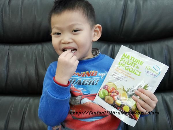 【伴手禮推薦】愛上新鮮i3fresh橙蜜香蜂蜜蕃茄乾 卡拉零嘴綜合禮盒 真材實料 原汁原味的美味 (21).JPG