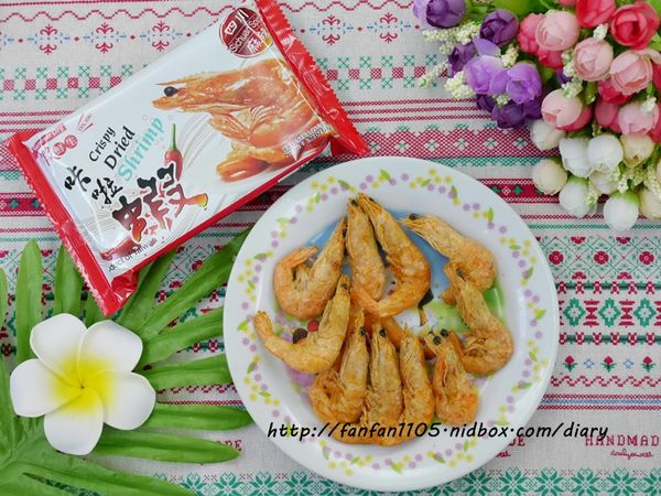 【伴手禮推薦】愛上新鮮i3fresh橙蜜香蜂蜜蕃茄乾 卡拉零嘴綜合禮盒 真材實料 原汁原味的美味 (11).JPG