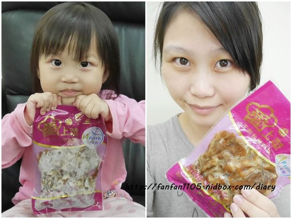 【i3Fresh愛上新鮮】煙燻無骨鳳爪 私房麻油粉肝 即開即食方便又美味 (2).jpg