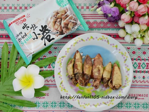 【伴手禮推薦】愛上新鮮i3fresh橙蜜香蜂蜜蕃茄乾 卡拉零嘴綜合禮盒 真材實料 原汁原味的美味 (19).JPG